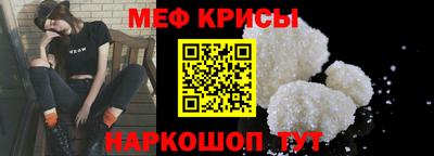 ECSTASY Малгобек