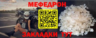 ECSTASY Малгобек
