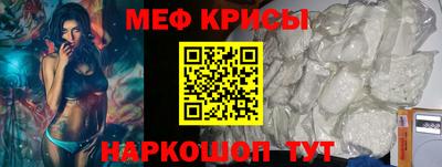 ECSTASY Малгобек