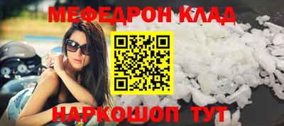 ECSTASY Малгобек