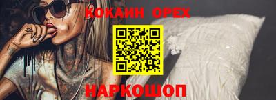 крисы Мариинск