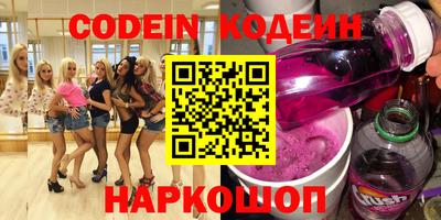 ECSTASY Малгобек