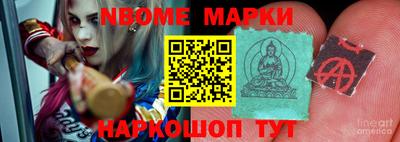ECSTASY Малгобек