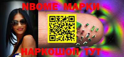 крисы Мариинск