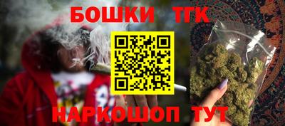 крисы Мариинск
