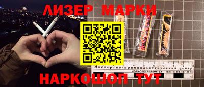 СК Малоярославец