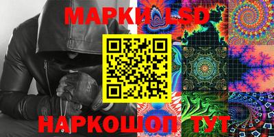 ECSTASY Малгобек