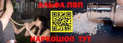 крисы Мариинск