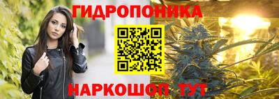 СК Малоярославец