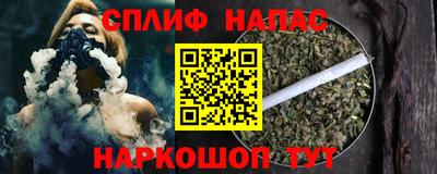 крисы Мариинск