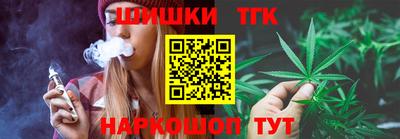 ECSTASY Малгобек