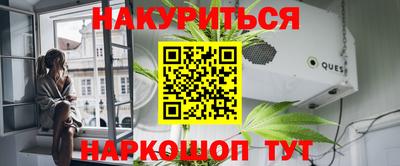 ECSTASY Малгобек