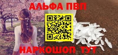 СК Малоярославец