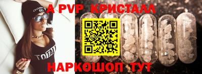СК Малоярославец
