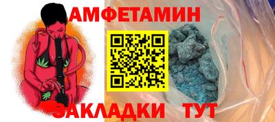 крисы Мариинск