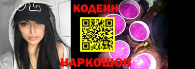 СК Малоярославец
