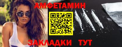 ECSTASY Малгобек