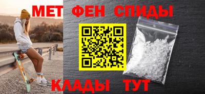 СК Малоярославец