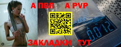 СК Малоярославец
