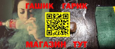 ECSTASY Малгобек