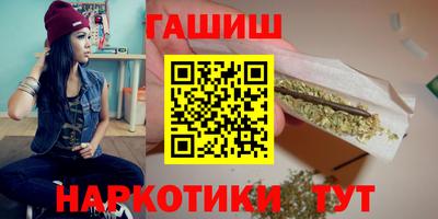 крисы Мариинск