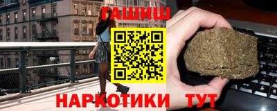 крисы Мариинск