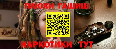 СК Малоярославец