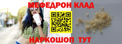 ECSTASY Малгобек