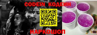 крисы Мариинск