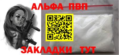 СК Малоярославец